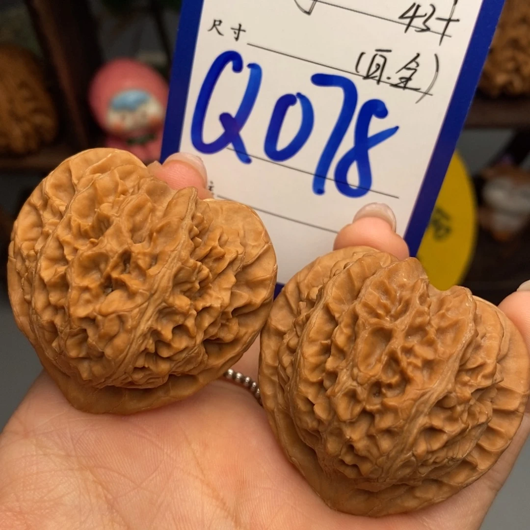 文玩核桃吊坠宫灯43