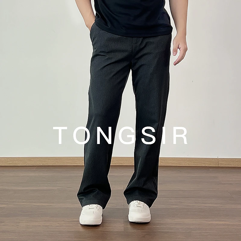 TONGSIR『零压感』弹力腰早秋西裤男士抗皱直筒休闲裤垂感弹力长裤