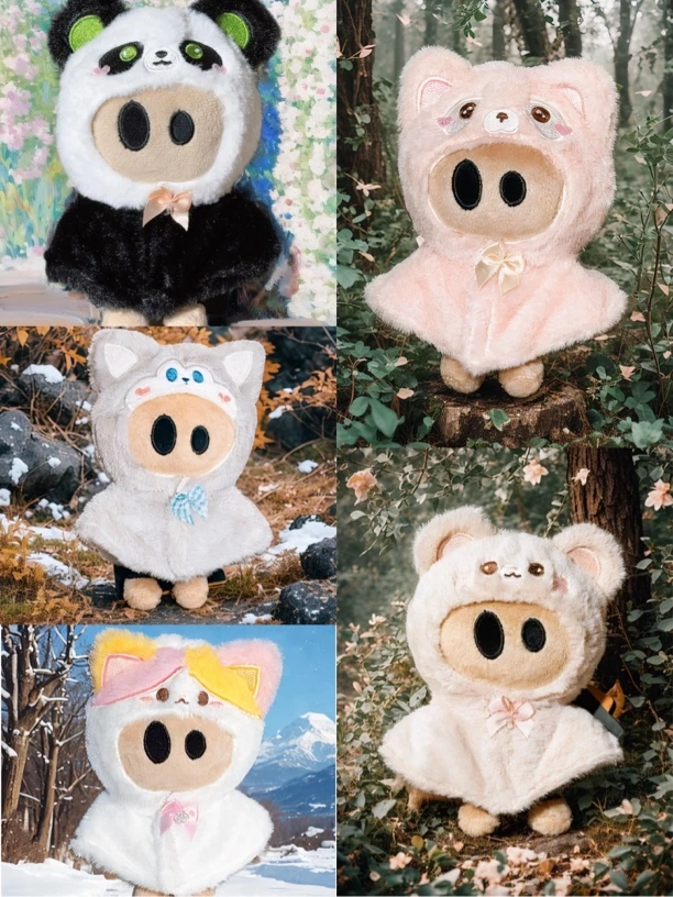 dsp玩偶动物世界熊猫小D狐狸花猫柴犬娃衣薛之谦纸袋人/只售衣服