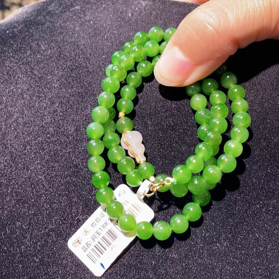 颈饰未镶嵌和田玉（碧玉）碧玉项链