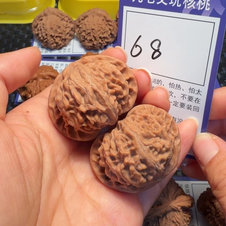 把件文玩核桃68宫灯41