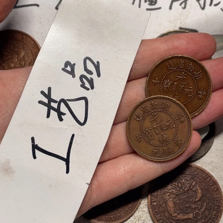 工艺品工艺品工艺品