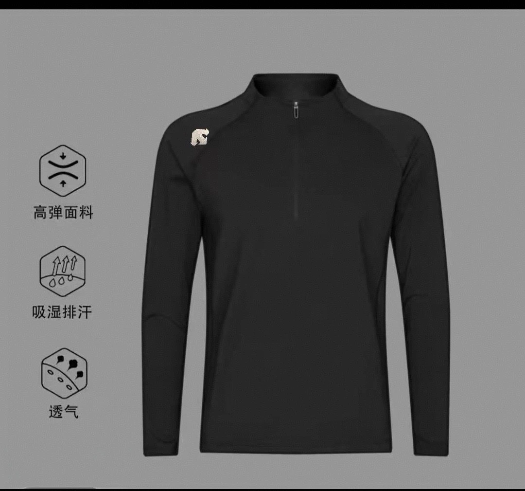 立领秋冬新款半拉链加绒商务休闲男子长袖卫衣T恤  凯双