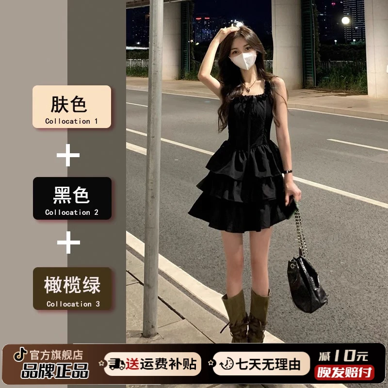 2025新款法式黑色吊带连衣裙子女夏掐腰显瘦气质绝美公主蓬蓬裙