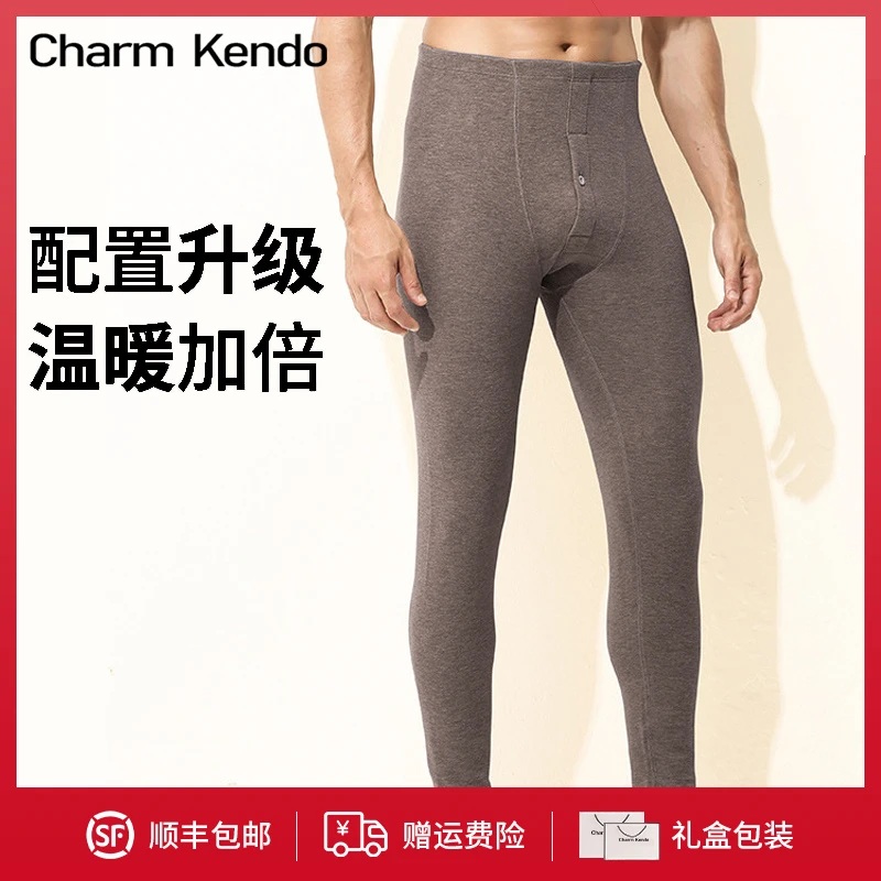 Charm Kendo男士保暖裤加绒加厚秋裤打底棉裤秋冬季绒裤修身毛裤
