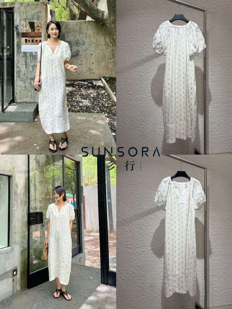 2025简约高级V领镂空连衣裙