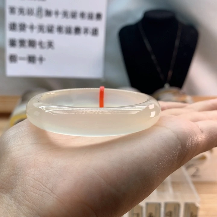 玛瑙/玉髓手镯未镶嵌源*