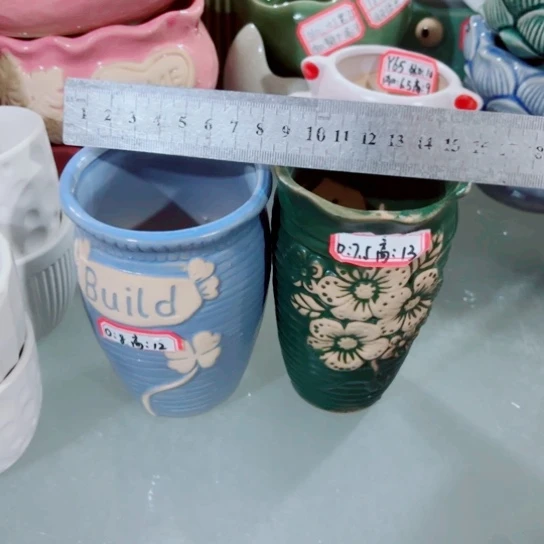 红陶111111111111111111