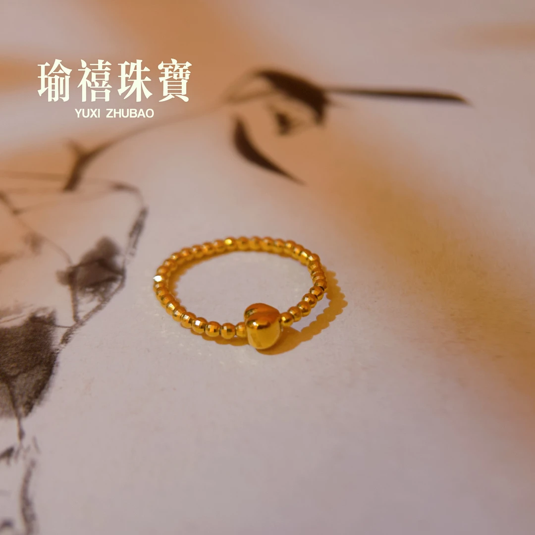 18k金蹦迪珠屁桃爱心戒指黄金色闪耀Au750弹力