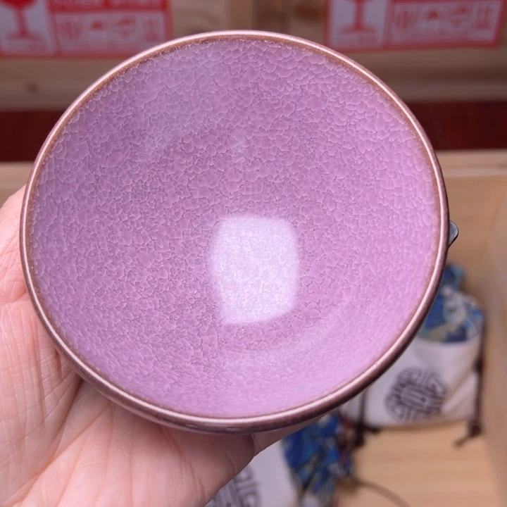 茶盏这个人也不是一放