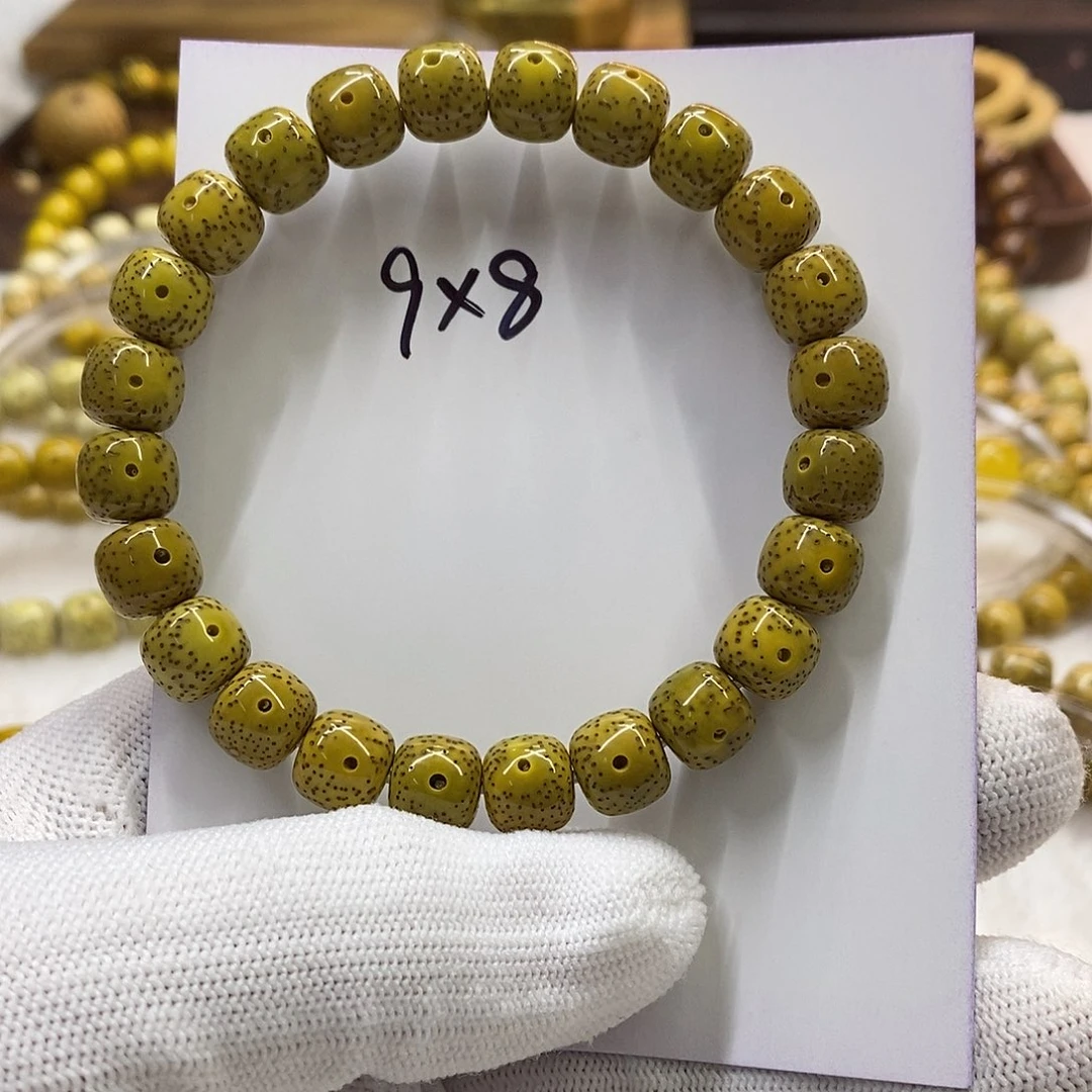 星月菩提吊坠星月