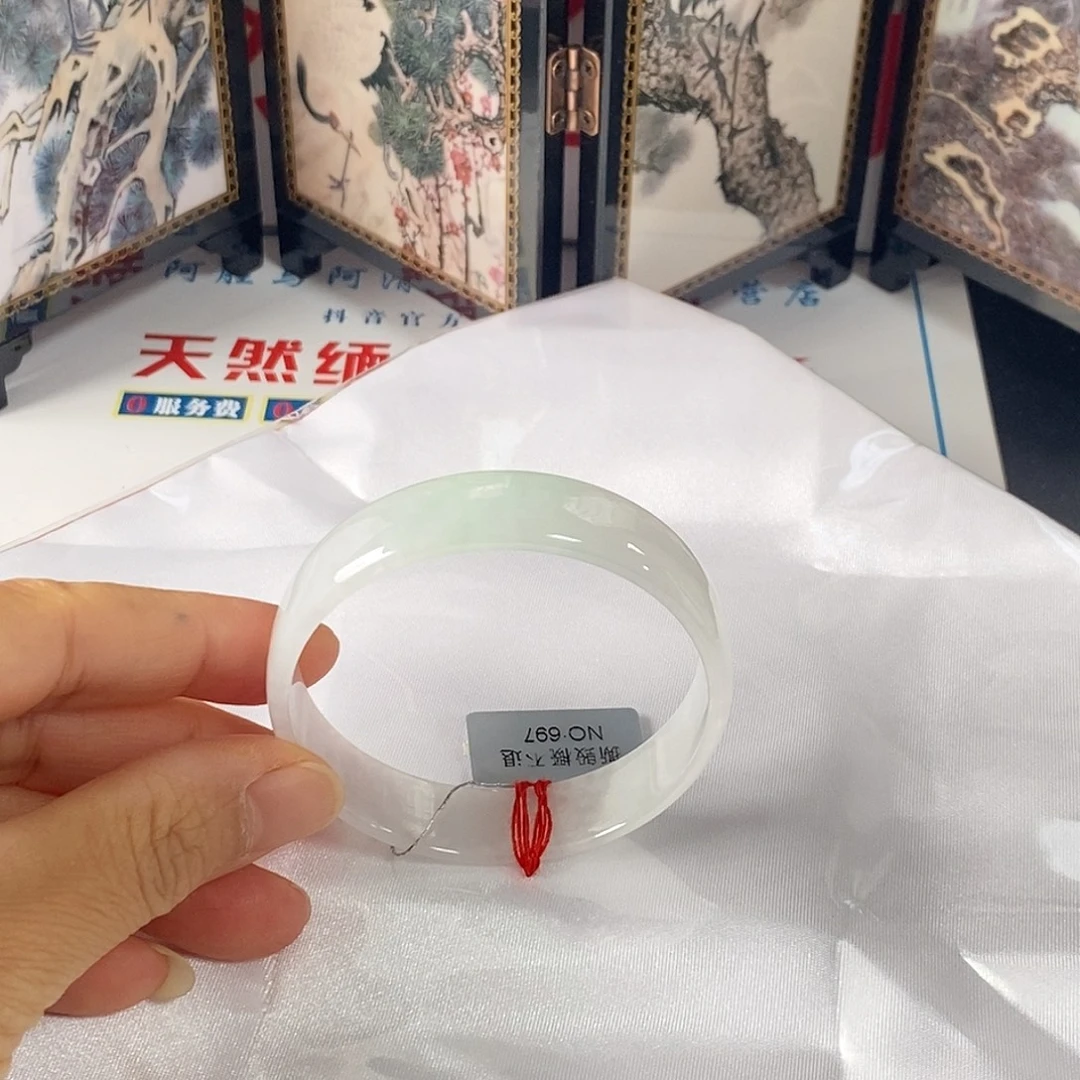 翡翠未镶嵌手镯52.5