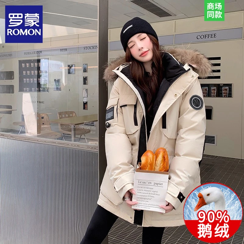 罗蒙情侣羽绒服秋冬季爆款防寒鹅绒服男女款工装大毛领派克防寒服
