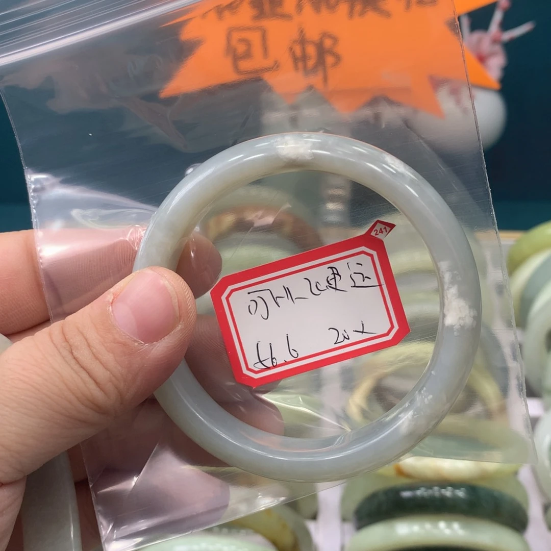 透闪石-蛇纹石玉手镯未镶嵌可***远