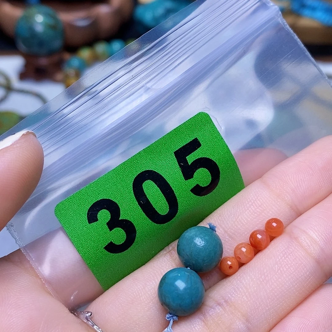 未镶嵌南红玛瑙珠宝奇石