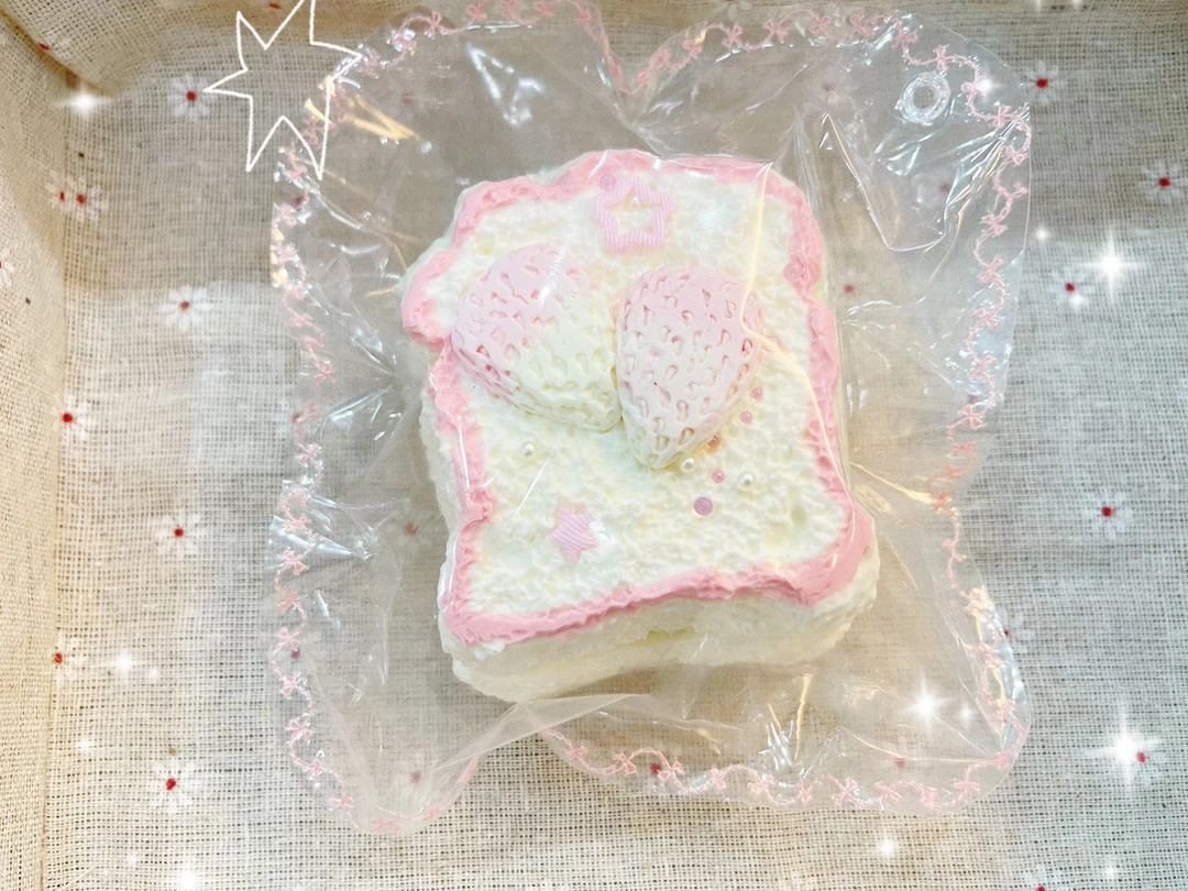 美洋洋捏捏乐解压玩具随机款默认瑕疵-43