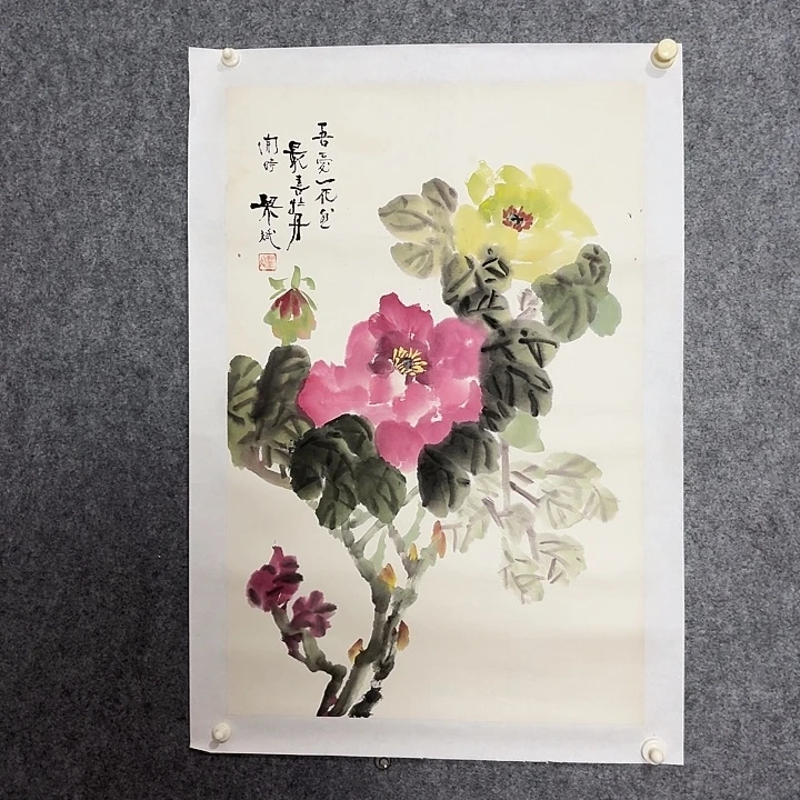 国画梁梁梁梁梁梁