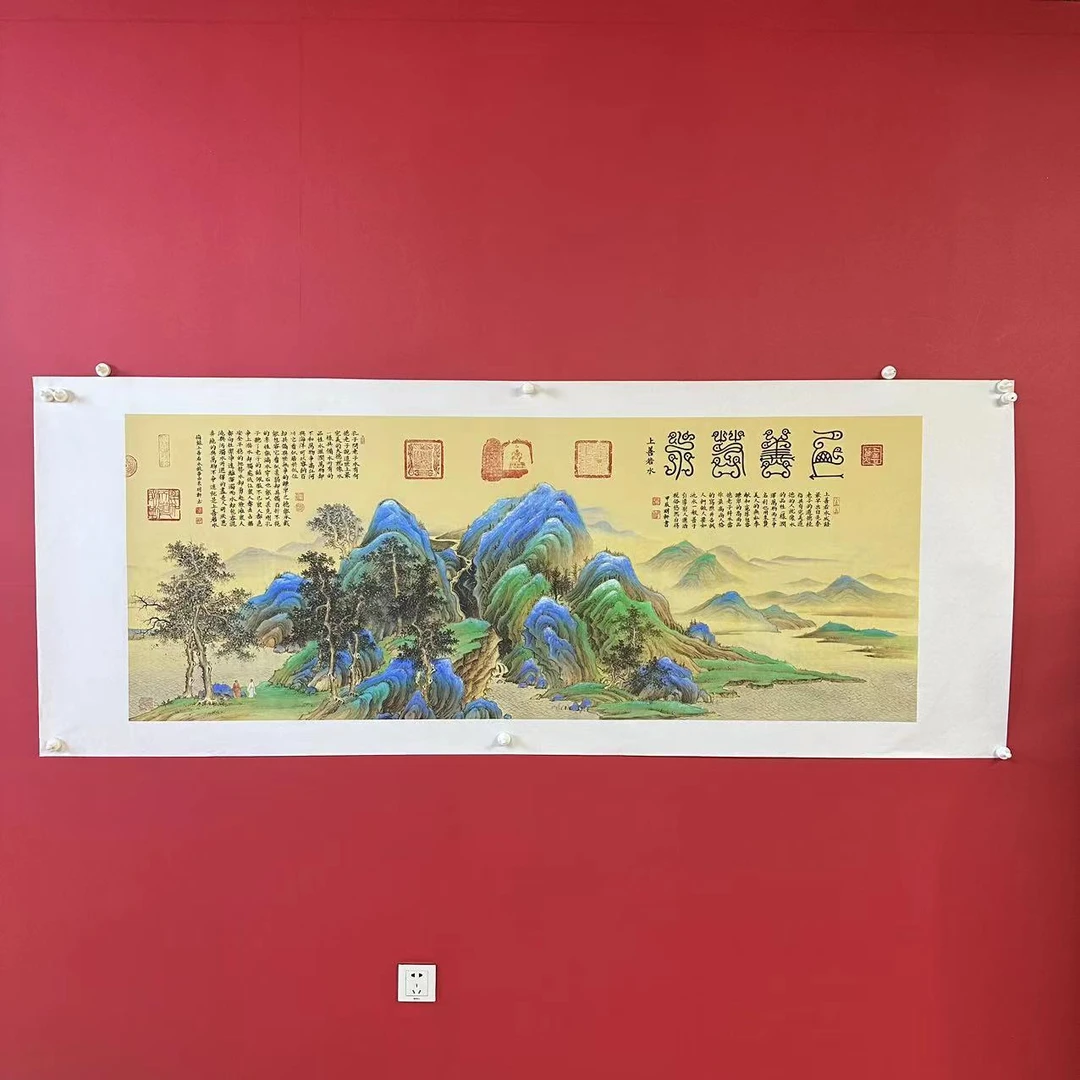 顔明軒书法-（上善若水）