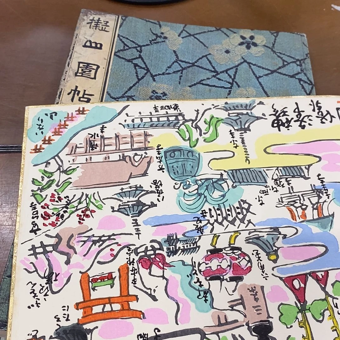 6***6精品剪纸作品欣赏