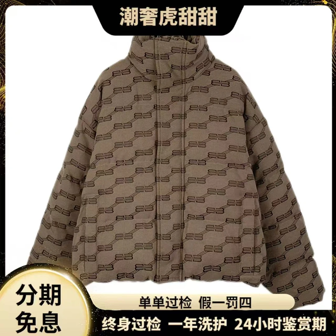 99新 Balenciaga/巴黎世家 X10662 深棕色满印夹克34 XXS潮奢虎