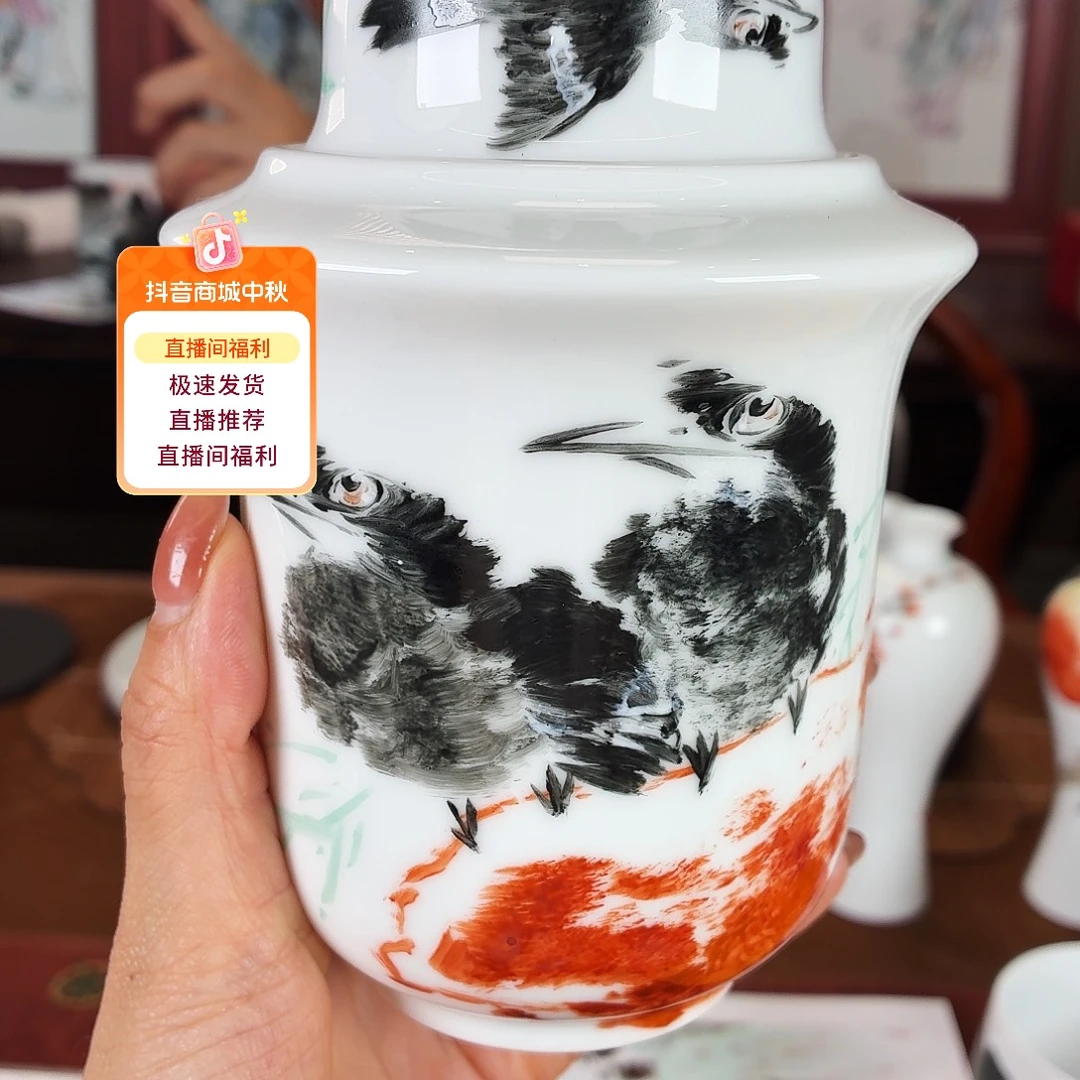九鸣瓷艺九鸣瓷艺