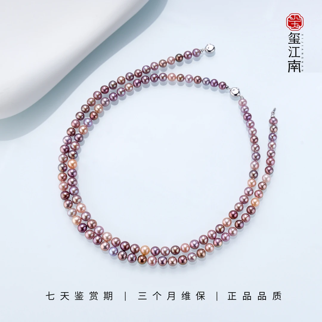 爆款炫色糖果｜淡水珍珠项链S925银锁骨6.5-7mm多样性发1 FX0272