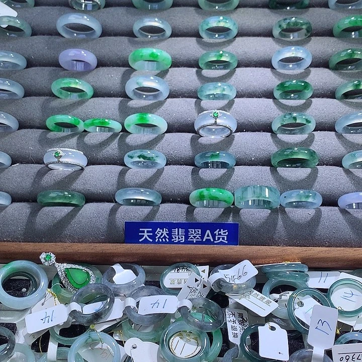 翡翠戒指未镶嵌翡翠