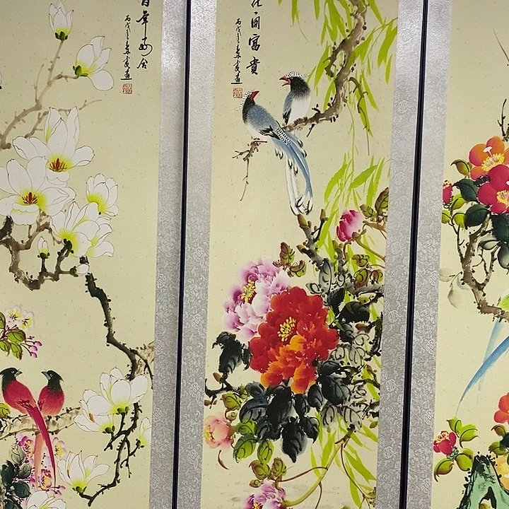 你是什么样子吗你好想去