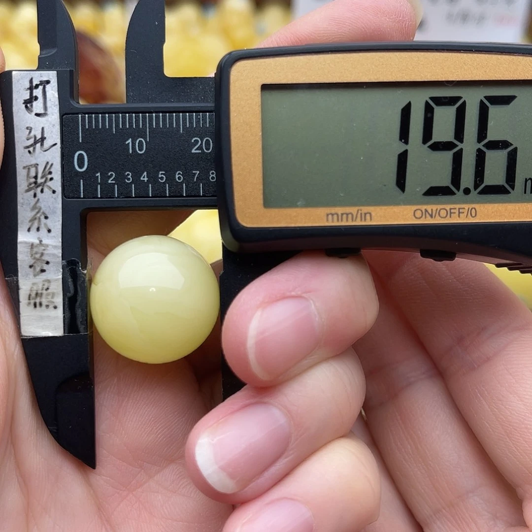 裸石琥珀未镶嵌蜜蜡圆珠鸽