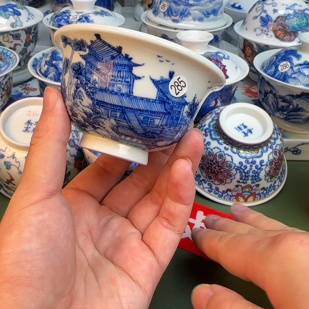 彦祖纯手工手绘茶具285