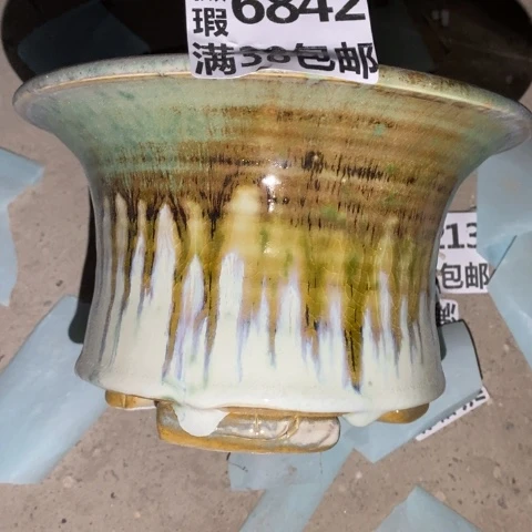 罐6842 微瑕38包邮景德镇陶瓷