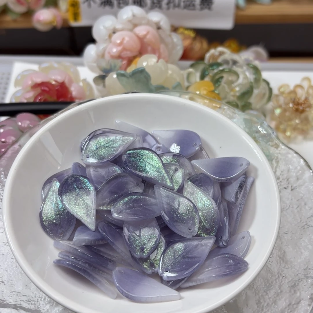 琉璃275号大白榆叶五十个