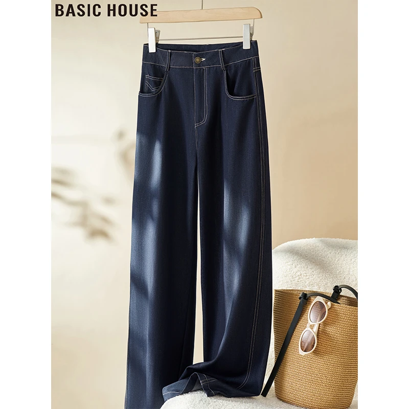 Basic House/百家好深蓝色阔腿牛仔裤女早秋2025新款高腰直筒裤子