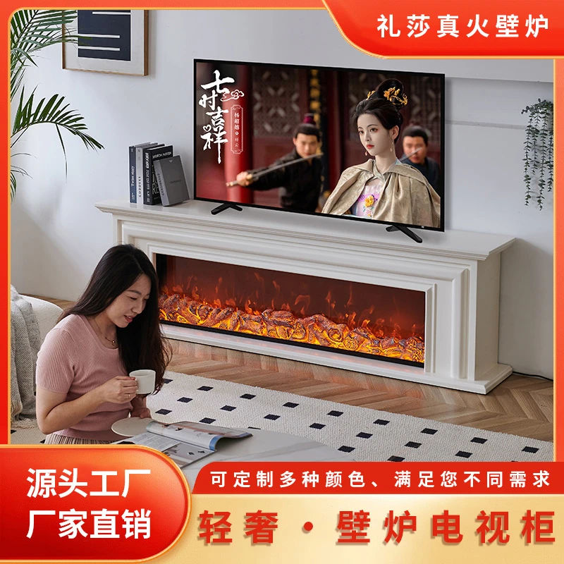 轻奢法式壁炉电视柜 别墅酒店玄关电子仿真火取暖壁炉装饰壁炉架