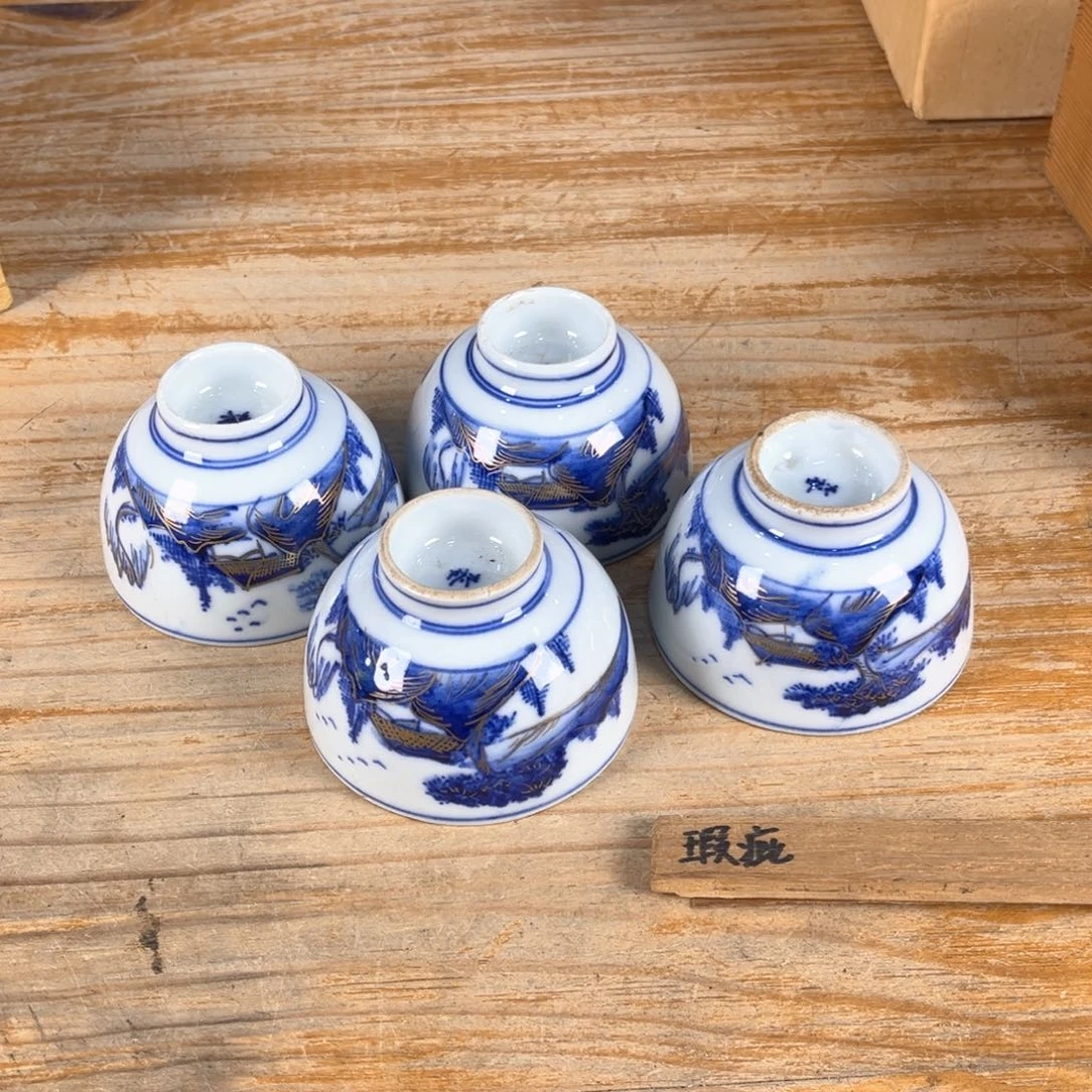 不会在有你这个女人和