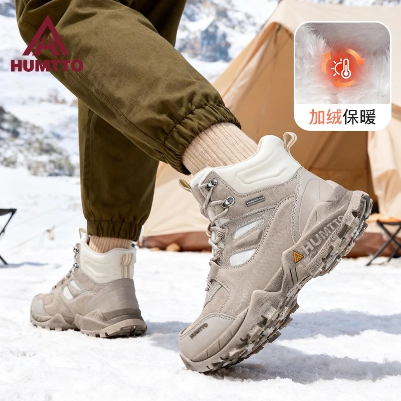 悍途登山鞋男高帮冬季防滑防水训练作战靴专业徒步户外鞋加绒加厚