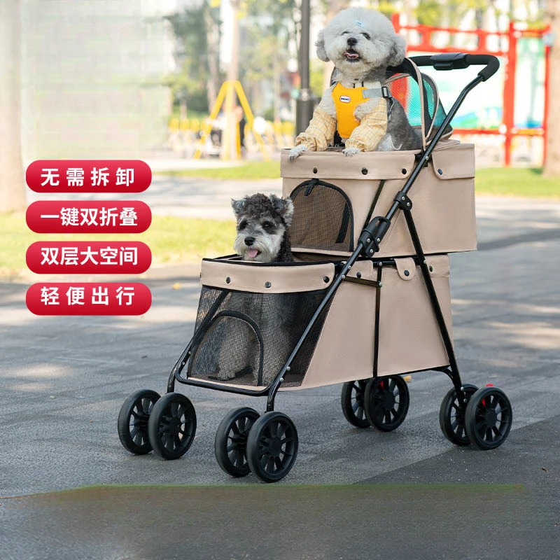 双层宠物推车外出轻便可折叠狗狗猫咪小型宠物户外手推车