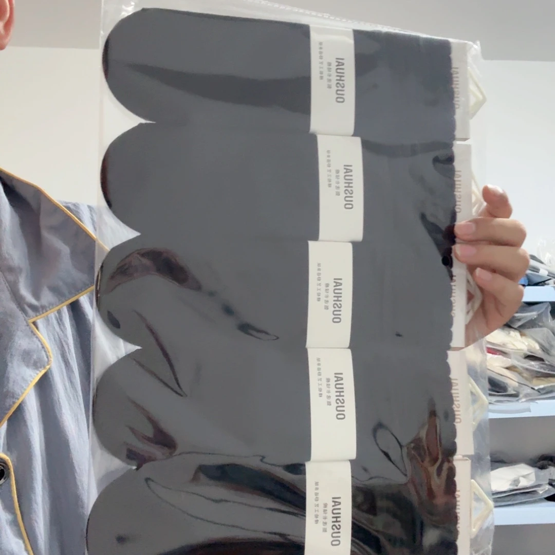 2241欧货款时尚潮流休闲