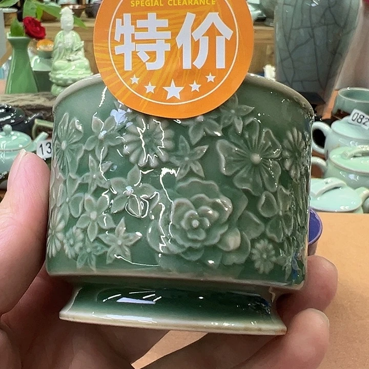龙泉敬悦青瓷特价杯