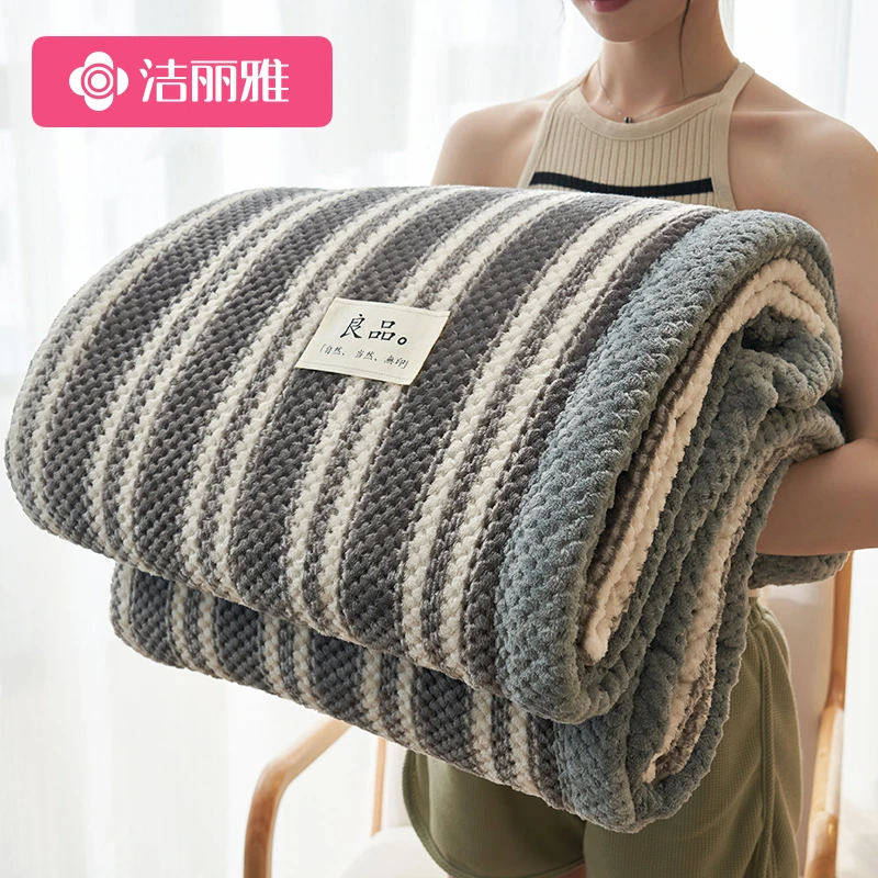 洁丽雅豆豆珊瑚绒毛毯被子午休盖毯小空调毯午睡沙发毯办公室毯子