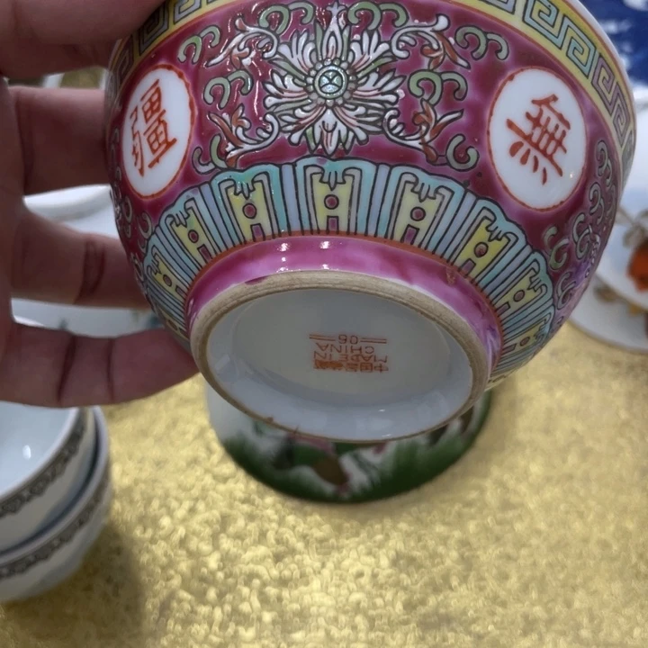 11公分日用陶瓷制品商品