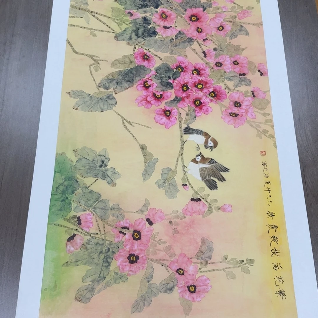 国画国画作品山水花鸟