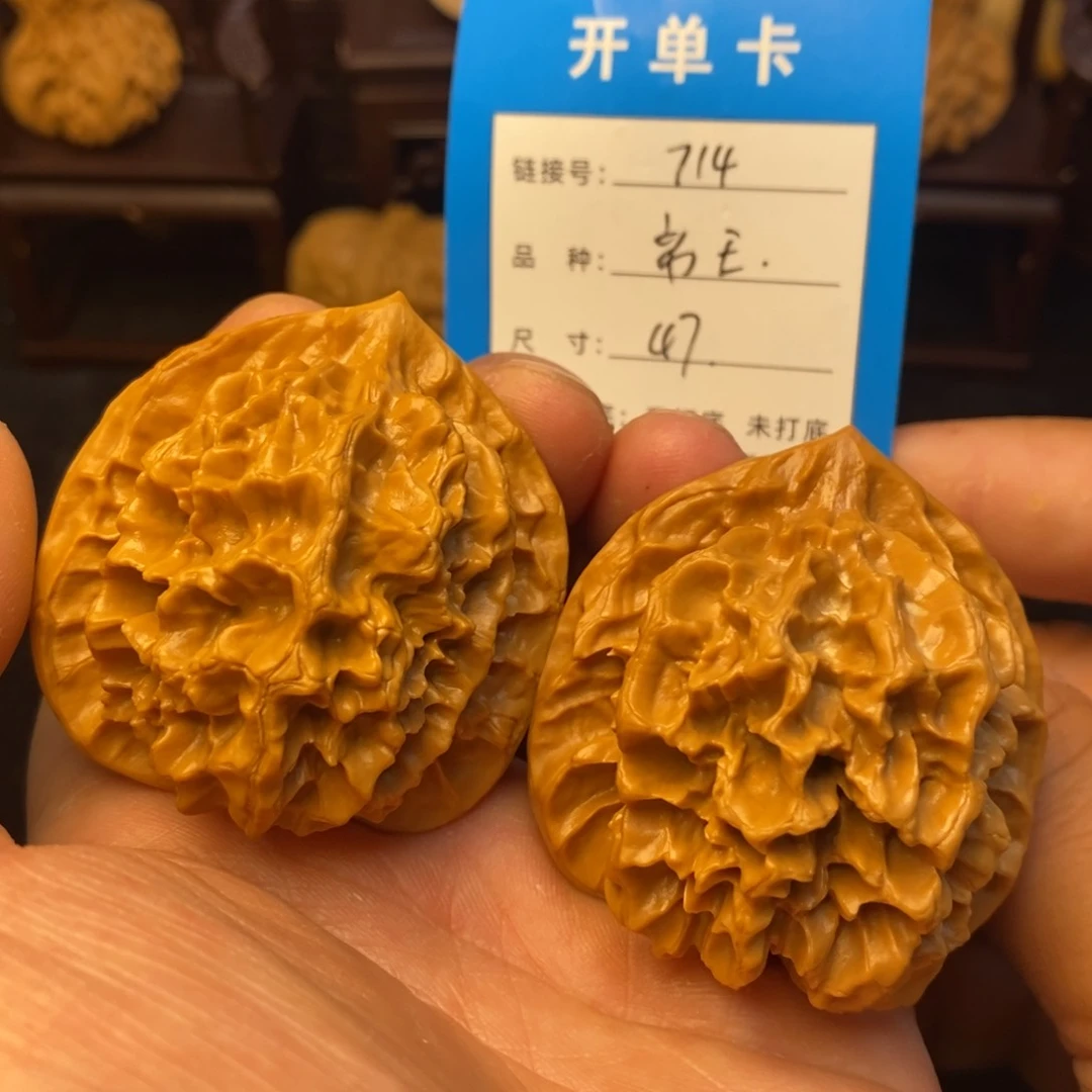 桃核把件文玩核桃