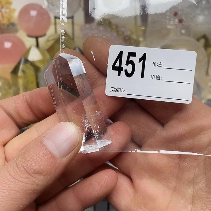 水晶摆件未镶嵌451