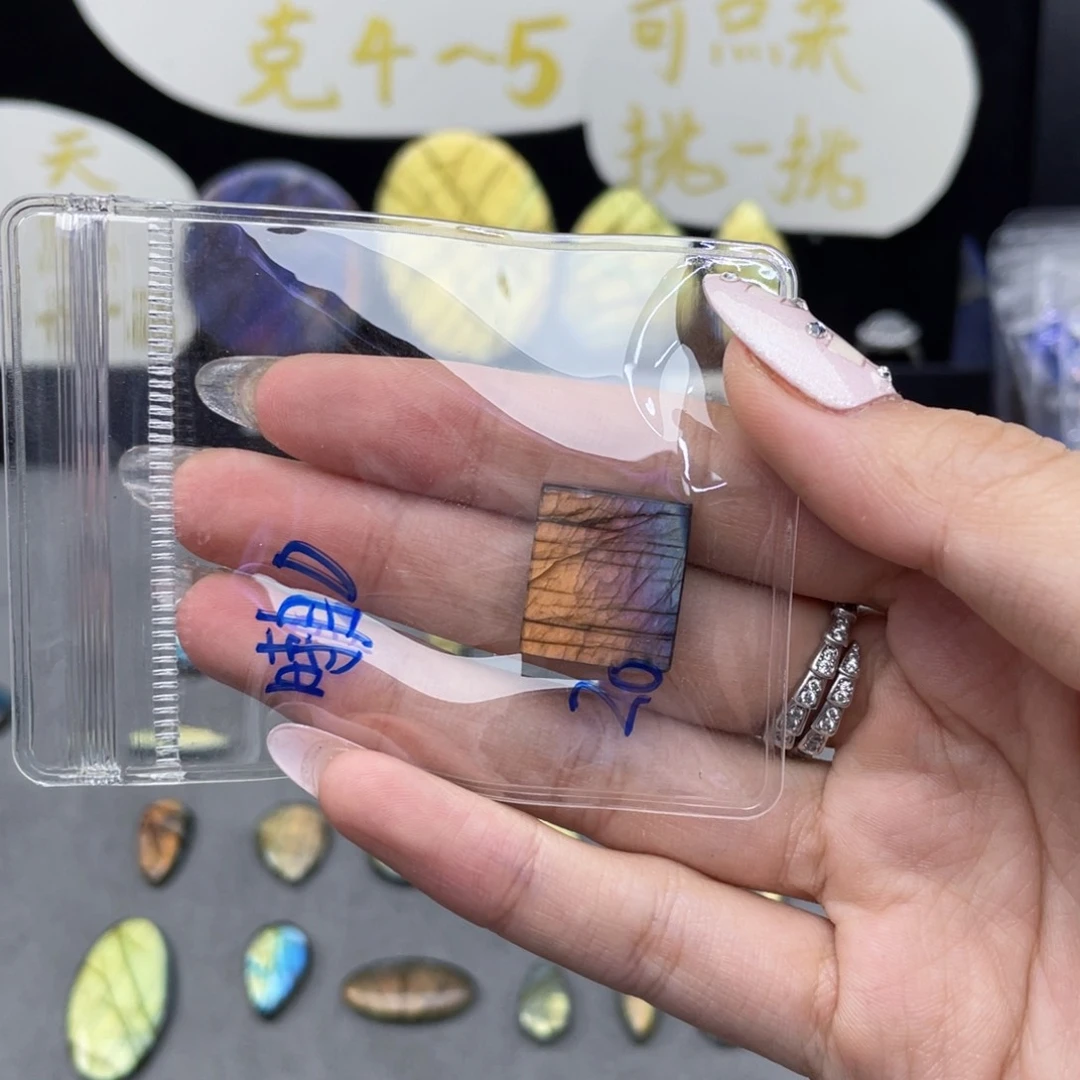 水晶珠宝半成品未镶嵌時*?