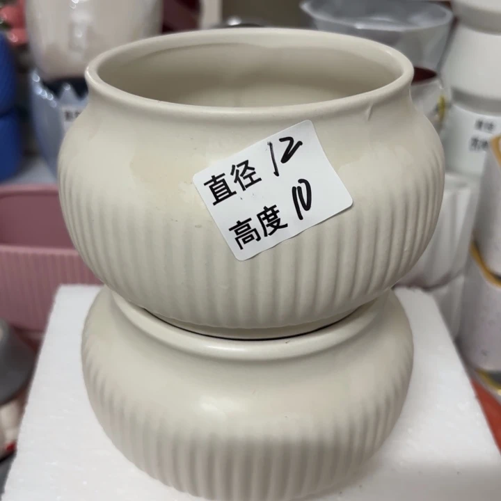 摆件陶瓷花盆多肉