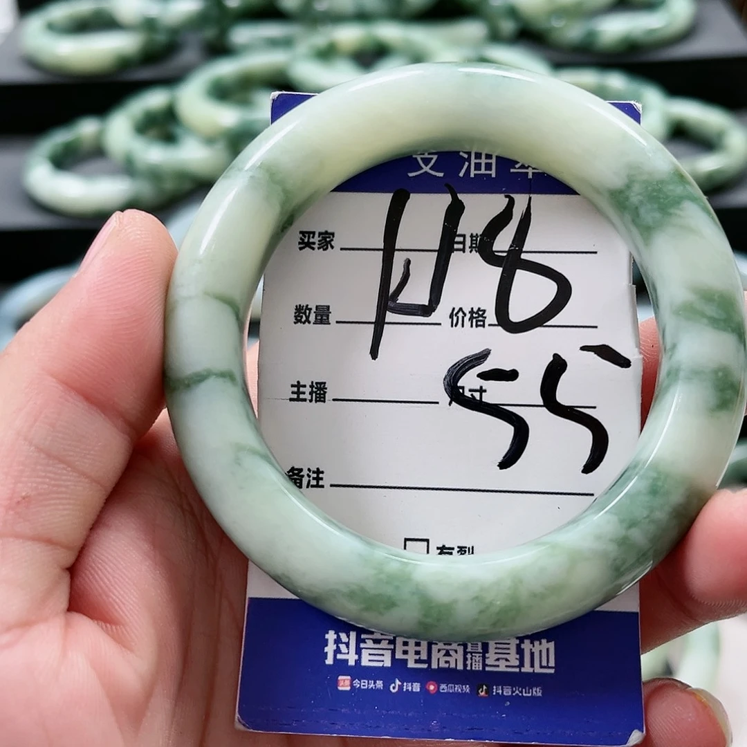 【闪购商品】未镶嵌透闪石-蛇纹石玉手镯