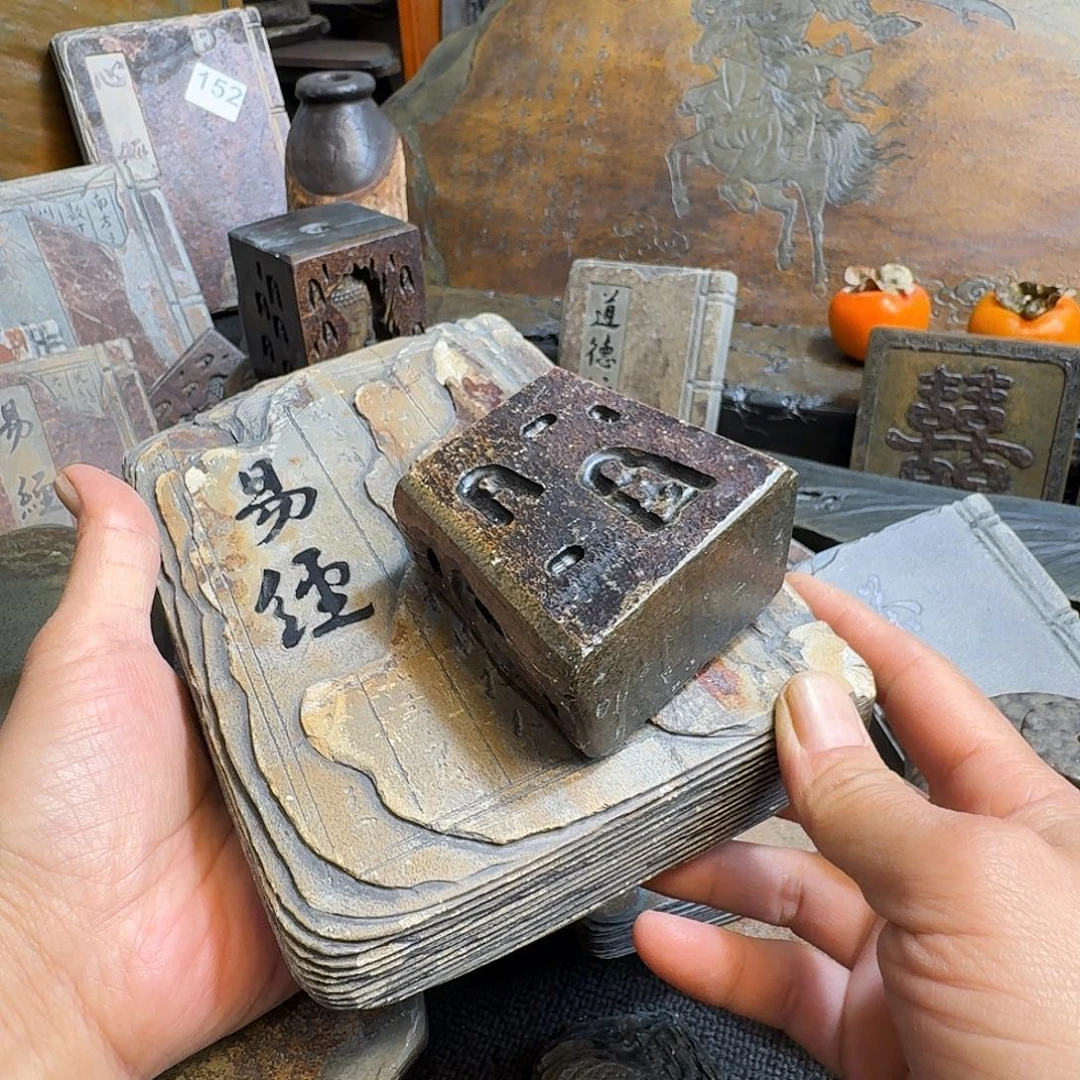 用***6歙砚壶承壶承壶承摆件