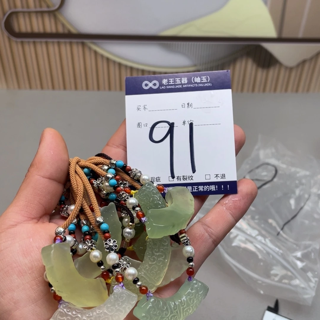 岫玉手镯手镯未镶嵌多样性发货发一件