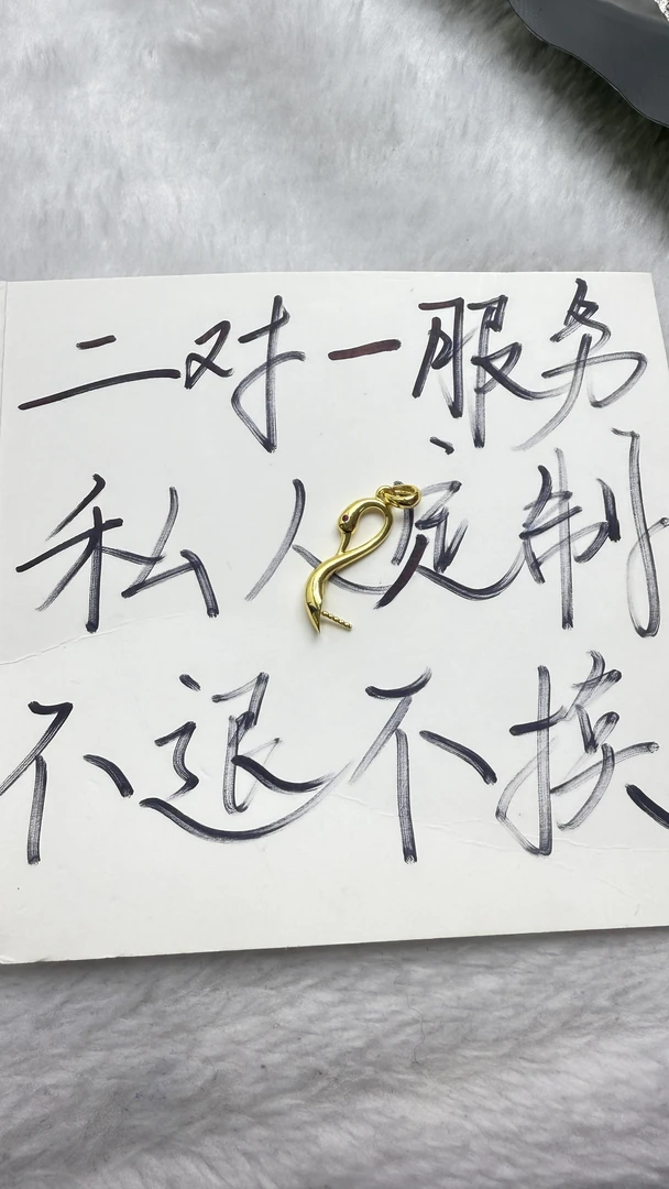 巴洛克珍珠耳饰吊坠配件